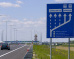 Pastwowe autostrady bd tasze, ale...