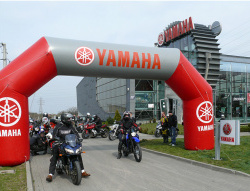 Yamaha Poczyska